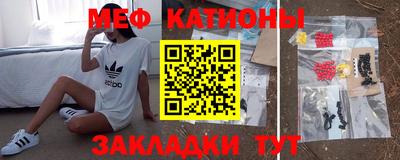 каннабис Первоуральск