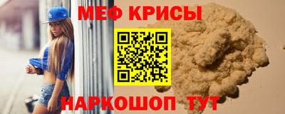 марки nbome Обь