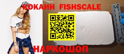 марки nbome Обь