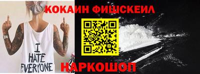 эйфоретик Нягань