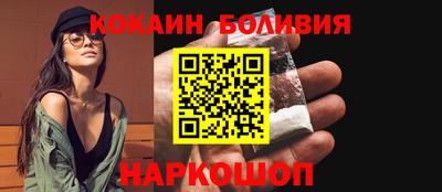 эйфоретик Нягань