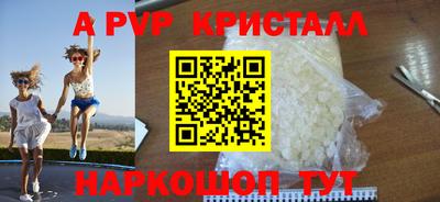 марки nbome Обь