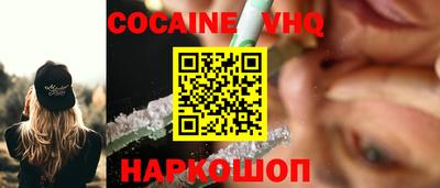 эйфоретик Нягань