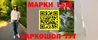 эйфоретик Нягань