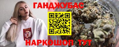 марки nbome Обь