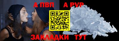 эйфоретик Нягань