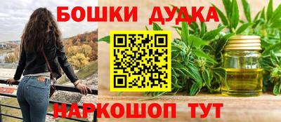 СК Пенза