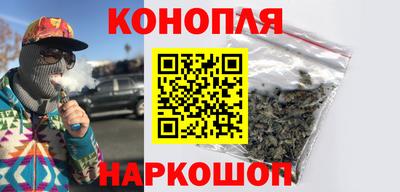 марки nbome Обь