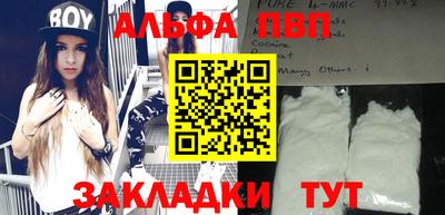 эйфоретик Нягань