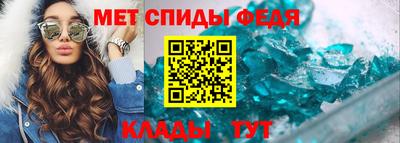 эйфоретик Нягань