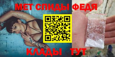 марки nbome Обь