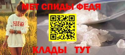 эйфоретик Нягань