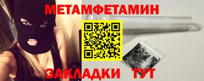 марки nbome Обь