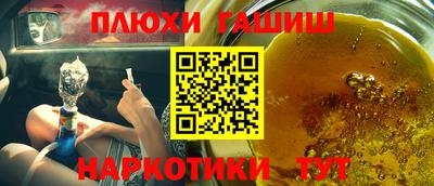 эйфоретик Нягань