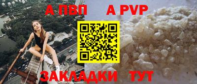 марки nbome Обь