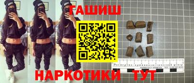 каннабис Первоуральск