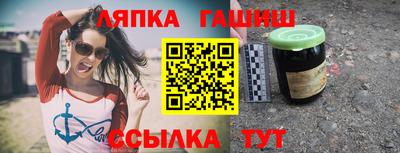 spice Обнинск