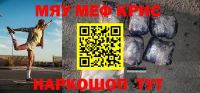 марки nbome Обь