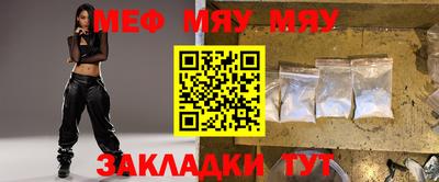 марки nbome Обь