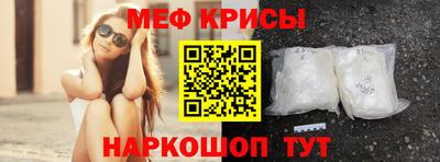 марки nbome Обь