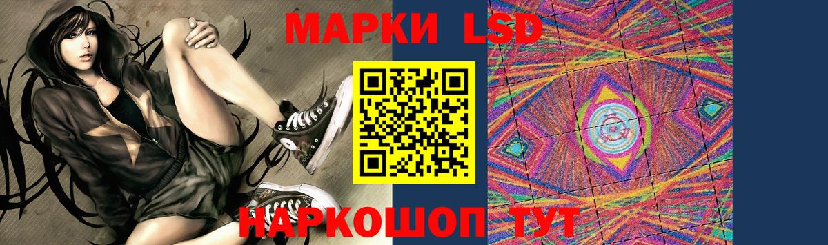 Советская Гавань  Мефедрон  МДМА  A PVP СК кристаллы  Мефедрон   Конопля  Вход с VPN  Гашиш  COCAIN 